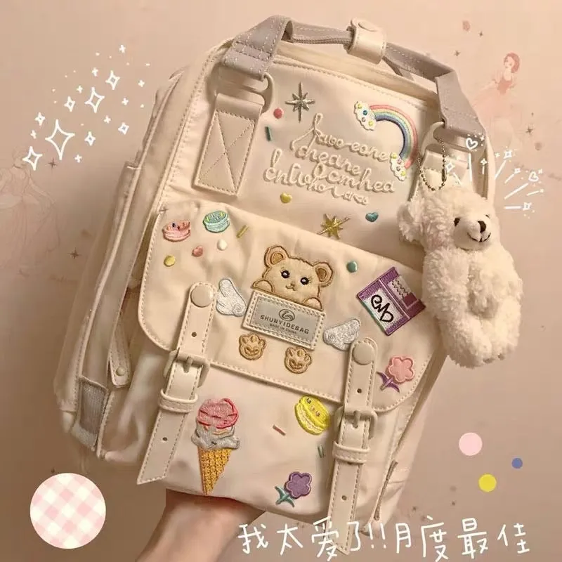 Teddy bear Back pack